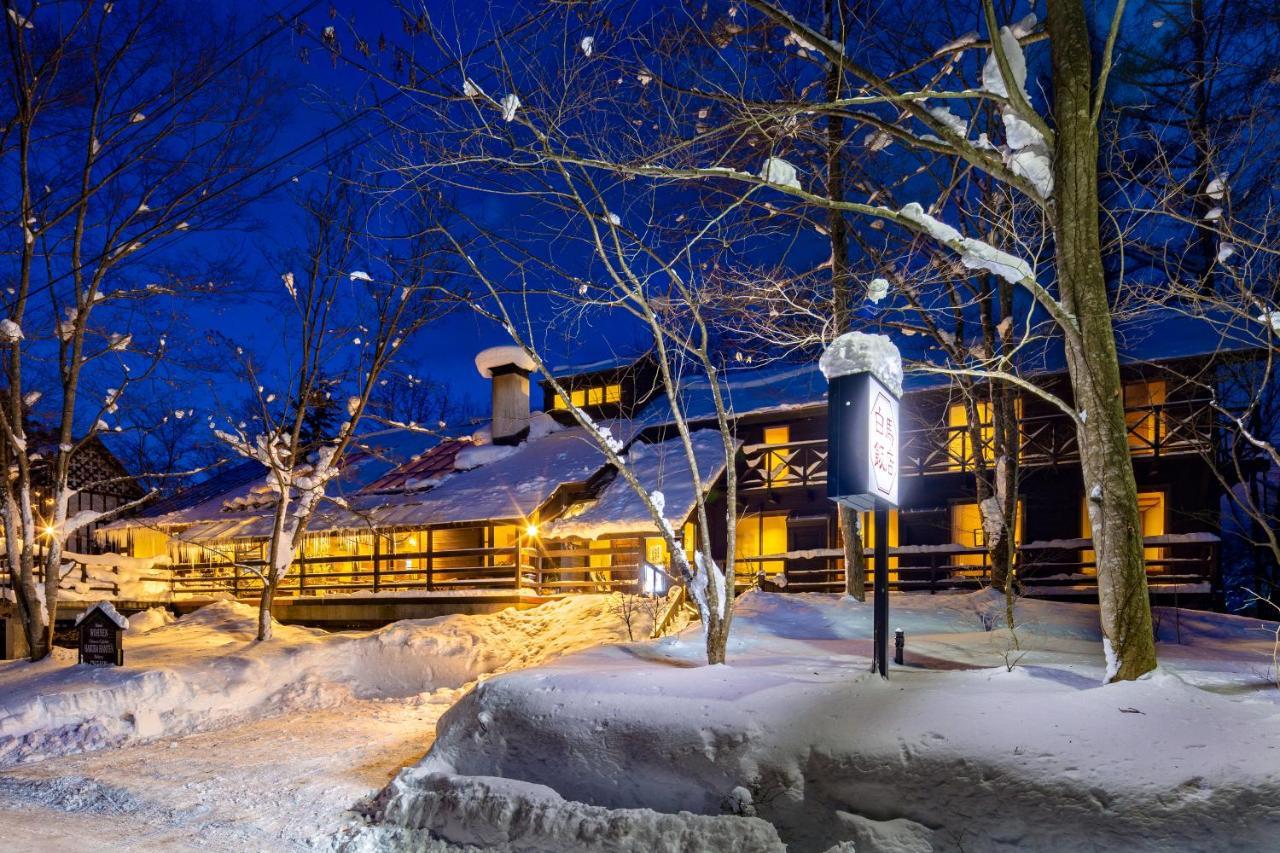 Hotel Wohnen Hakuba Exterior foto