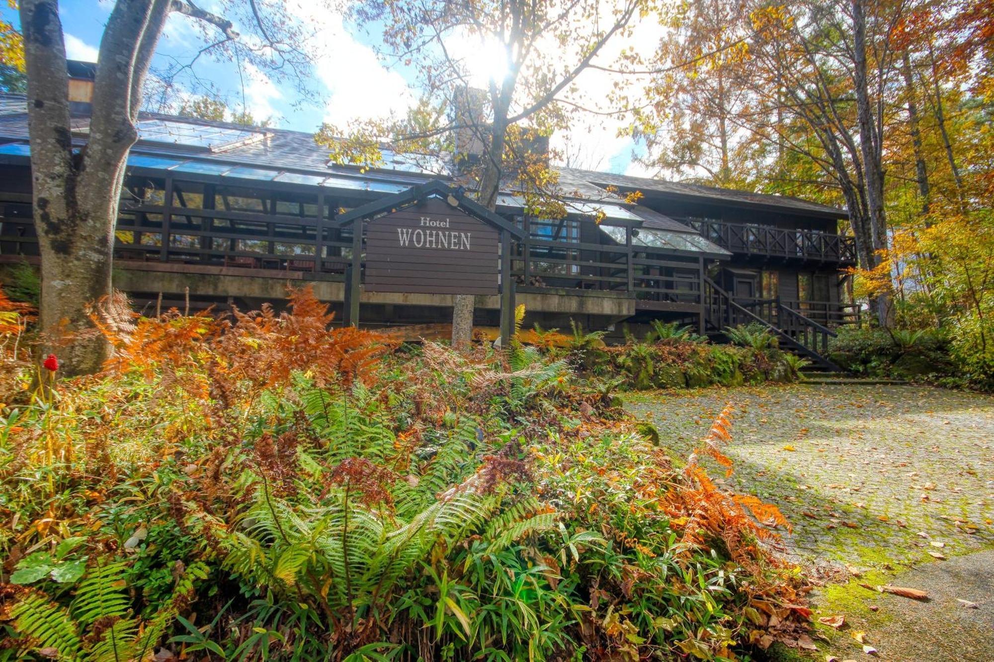 Hotel Wohnen Hakuba Exterior foto